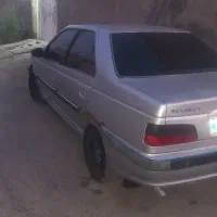 پارس ۸۶ ای ال ایکس