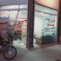 اجاره-یک-باب-مغازه-دونبش