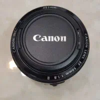 فراخان دوربین