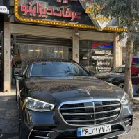 استخدام تخصصی پولیش و سرامیک