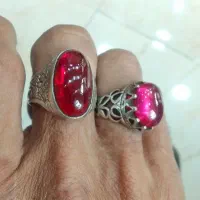 یاقوت زیبا