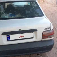 پراید