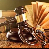 وکیل دادگستری وکیفری /حقوقی/طلاق /دادگاه ودادسرا