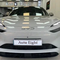 بی وای دی سیلاین /صفر و خشک/تحویل فوری