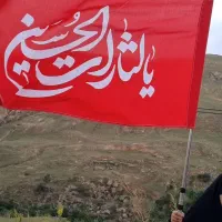 پرچم یالثارات الحسین قرمز سایز۱۳۰در۷۰