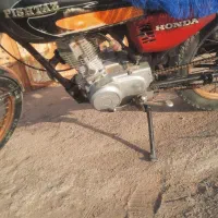 موتورهندا