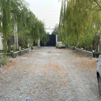 باغ-باغچه