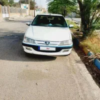 پژوپارس سال دوگانه ۹۴
