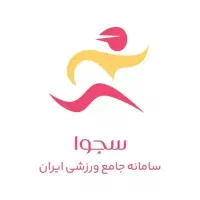 استخدام مربی رزمی خانم و آقا آموزش رایگان