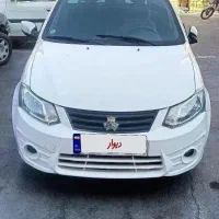 ساینا مدل ۱۴۰۱