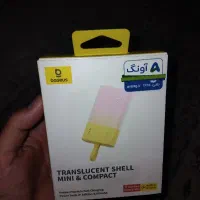 پاوربانک (فست شارژ) Baseus  باسئوس