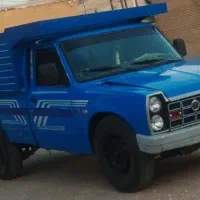 باربند
