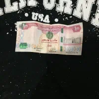 پول 100درهم امارات کمیاب