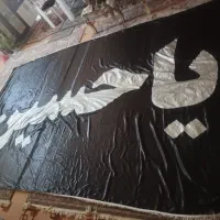 پرچم محرم
