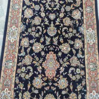 کناره فرش سورمه ای نو نو