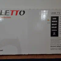تلویزیون 50اینچ eletto