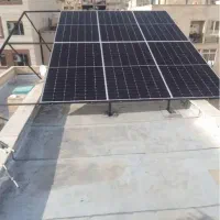 برق کار صنعتی و خانگی ،برق خورشیدی