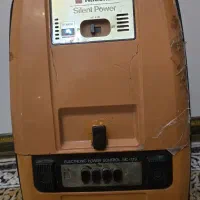 جاروبرقی ناسیونال