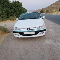 درود