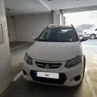 کوییک1399r