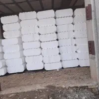 یونولیت