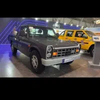 زامیادEX اکستند