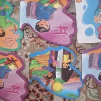 دفترچه مذهبی