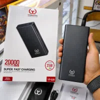 پاوربانک اورجینال yoshita با گارانتی اصالت