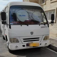 مینی بوس آرین ۹۳