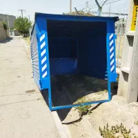اتاق مسقف