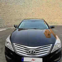 آزرا گرنجور فول ۲۰۱۴