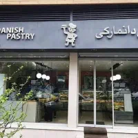 ۱۲۰ متر متر مغازه بر اصلی / جنت آباد