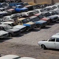 خودرو فرسوده و اسقاطی پراید پیکان آردی