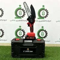 اره شارژی هرس علفتراش موتور برق زنجیری بنزینی