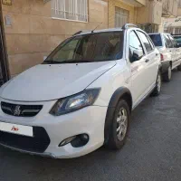 کوییک ۱۴۰۲