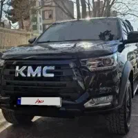 kmc T8 مدل 1404