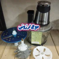 خردکن AEC آسیاب همزن گوشت کوب برقی مخلوط کن
