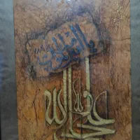 تابلو عکس