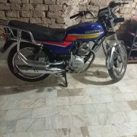 سی جی ال ۱۵۰