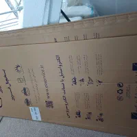 کارتن یخچال