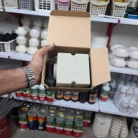 کلید بالابری پویان