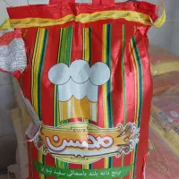برنج هندی محسن