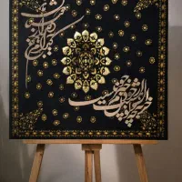 تابلوی دکوراتیو اکرلیک روی بوم