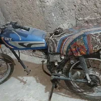موتورسیکلت پارکینگی