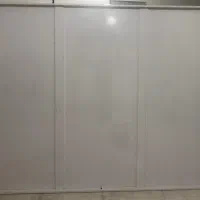 نو ام دی اف