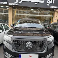 کلوت اتومات مدل۴۰۳