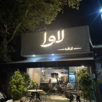 نیروی کار خانوم