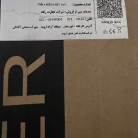 ماشین ظرفشویی TAIYO ( آکبند ژاپنی )