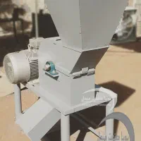 آسیاب و بلغور زن