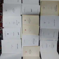 کتابهای حوزه ارتباطات و روزنامه نگاری